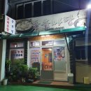 인화동-16 이미지