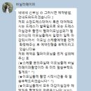 바닐라플라워 | 임신일기07.만삭촬영후기(바닐라페이퍼, 지혜이모님, 주아플레르 플라워디렉팅,헤어변형 브러쉬블리...
