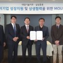 세무법인 대경 이미지