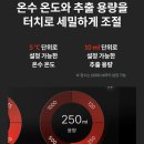 코웨이 아이콘프로정수기렌탈 내돈내산 10일 사용후기