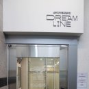 스터디카페드림라인 이미지