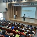 북부농업기계임대사업소 이미지