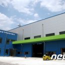 동해시-15 이미지