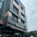 인천 구월동 카페 - 카페노블 다녀온 후기