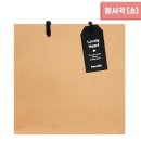 소3-10 쇼핑하우