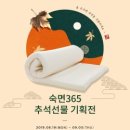 링크레이디 이미지