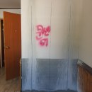 스팅 펜션 이미지