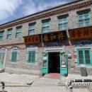 만석부두 바다쉼터 이미지