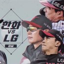 '노시환 30홈런+이진영 결승타' 한화, LG 꺾고 8연패 탈출 [전체HL] 이미지
