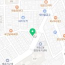 김미란산부인과의원 네이버블로그