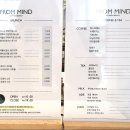 프롬마인드 이미지