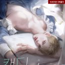 윰윰