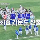 최강뽑기 이미지