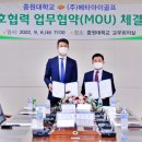 메타아이골프 이미지