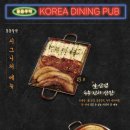 세종전집 이미지