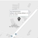 예산자동차정비공업사 이미지