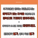 잇바디 휘트니스 골프 홍제점 이미지