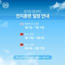 (주)베스트메디칼 이미지
