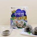 풍경김밥 이미지