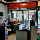 판부면보건지소 이미지