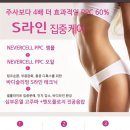 뷰티앤코 - 천안시 동남구 중앙로 273-3 | 뷰티앤코