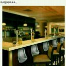 남성호프 이미지