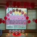 여수프로포즈용품판매,여수출장프로포즈장식,여수프로포즈이벤트,여수프로포즈출장이벤트 이미지