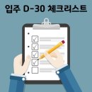 태광중고가전