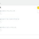 치향온 이미지
