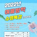 대영 스포렉스 이미지