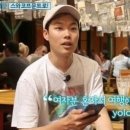 욜로 이미지