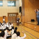 와우중학교 이미지