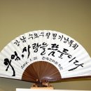 한국현대문학관 이미지