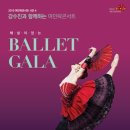 여민락콘서트 이미지