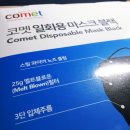 11590-다1 이미지