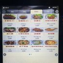 사천면가 이미지