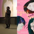 플라잉타이거픽처스 스포티비뉴스