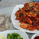 삼길포횟집 이미지