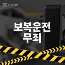 법무법인해랑 이미지