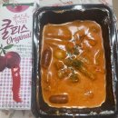 떡군이네 떡볶이 구미시청점 이미지