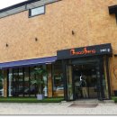 브레드쏭 이미지