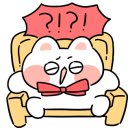중계의원 네이버블로그
