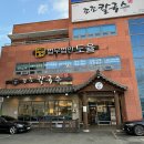 만세칼국수 이미지