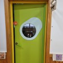 동편어린이집 이미지