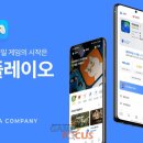 빈컴퍼니 이미지