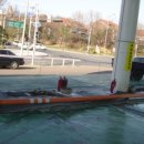 방아다리 주유소 이미지