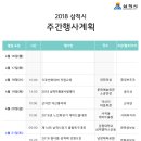 (주)덕산자원 이미지