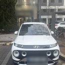 헤이딜러 제로 캐스퍼 중고차 판매 후기(2년 미만, 2만 미만)
