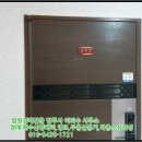 산호동430 이미지