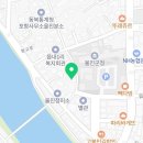 국밥 참 맛있는 집 울진군청점 이미지